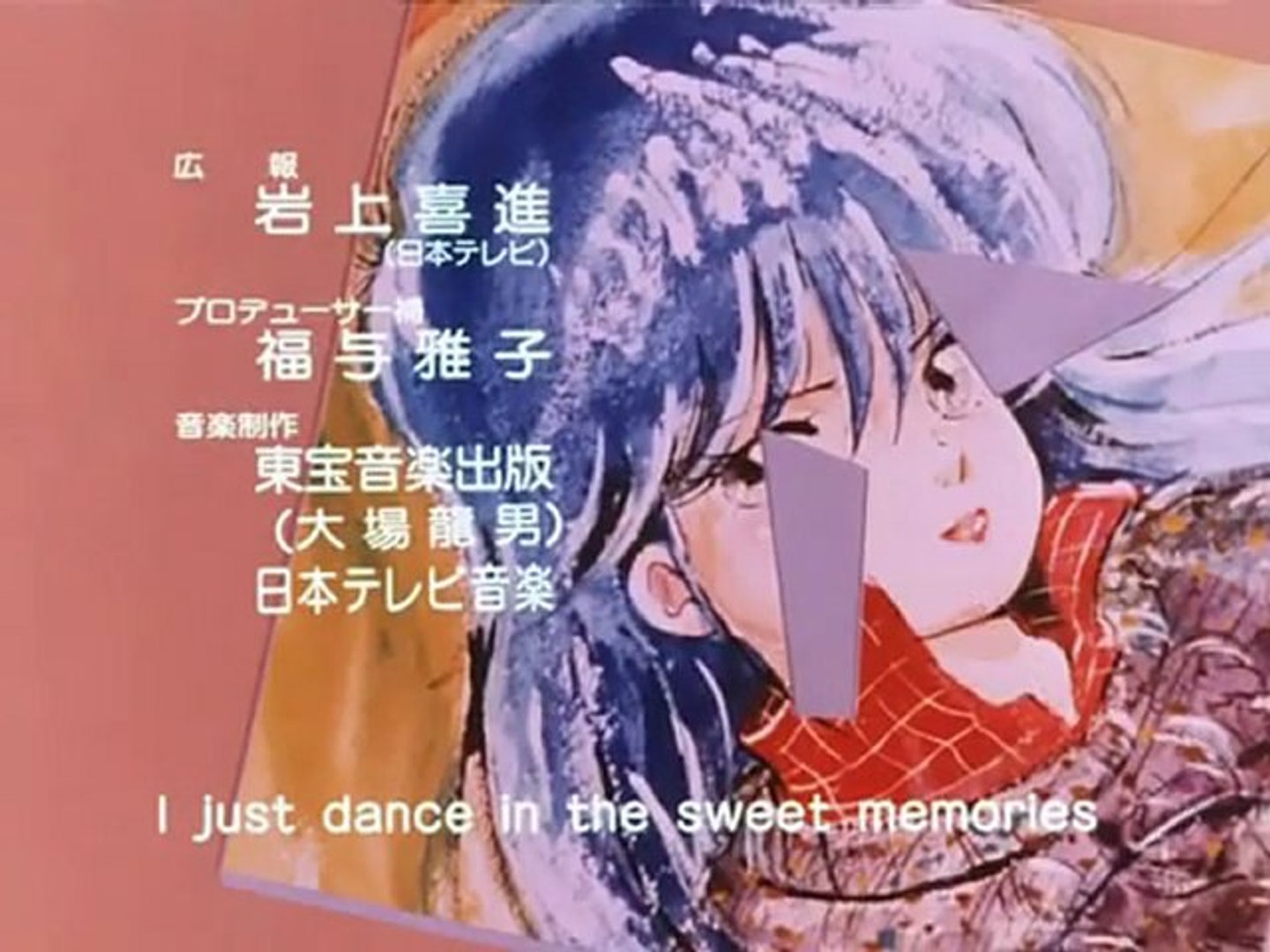 きまぐれオレンジ☆ロード THE SERIES〈8枚組〉DVD きまぐれオレンジ☆ロード The Series テレビシリーズ全48話DVD