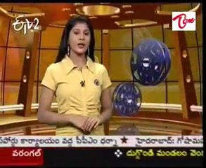 Download Video: ETV2 Talkies - Film News - Chandramukhi2