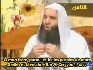 Le Comportement face à la Divergence_ Cheikh Mohamed Hassan