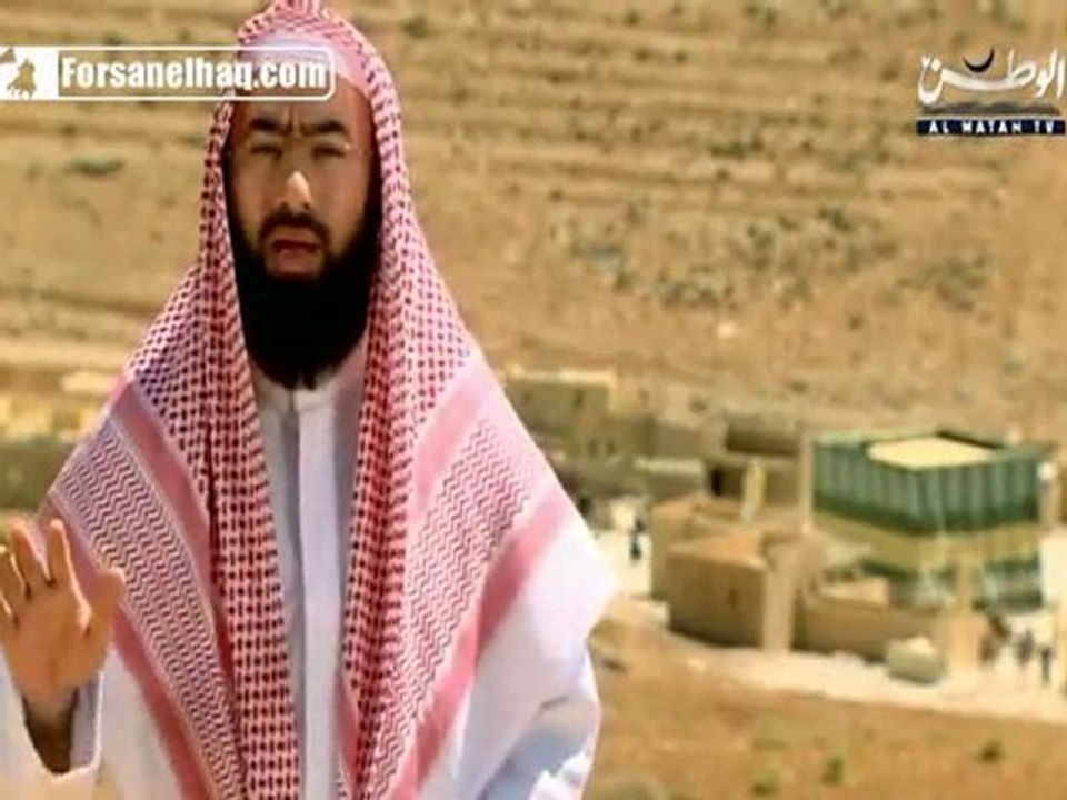 Hz.Peygamber Aleyhisselamın Hayatı 6