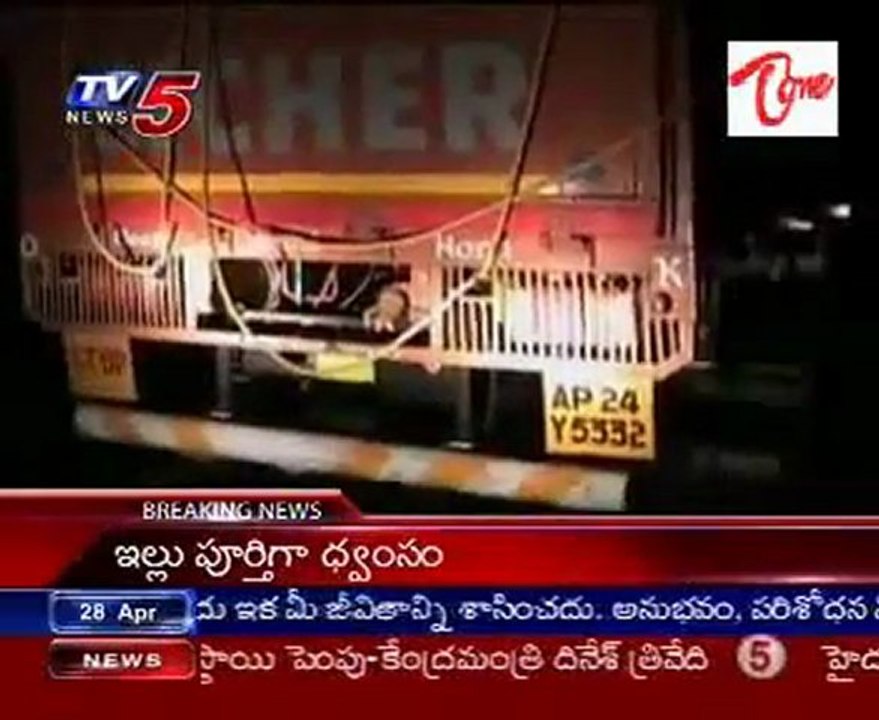 Six killed as van hits lorry