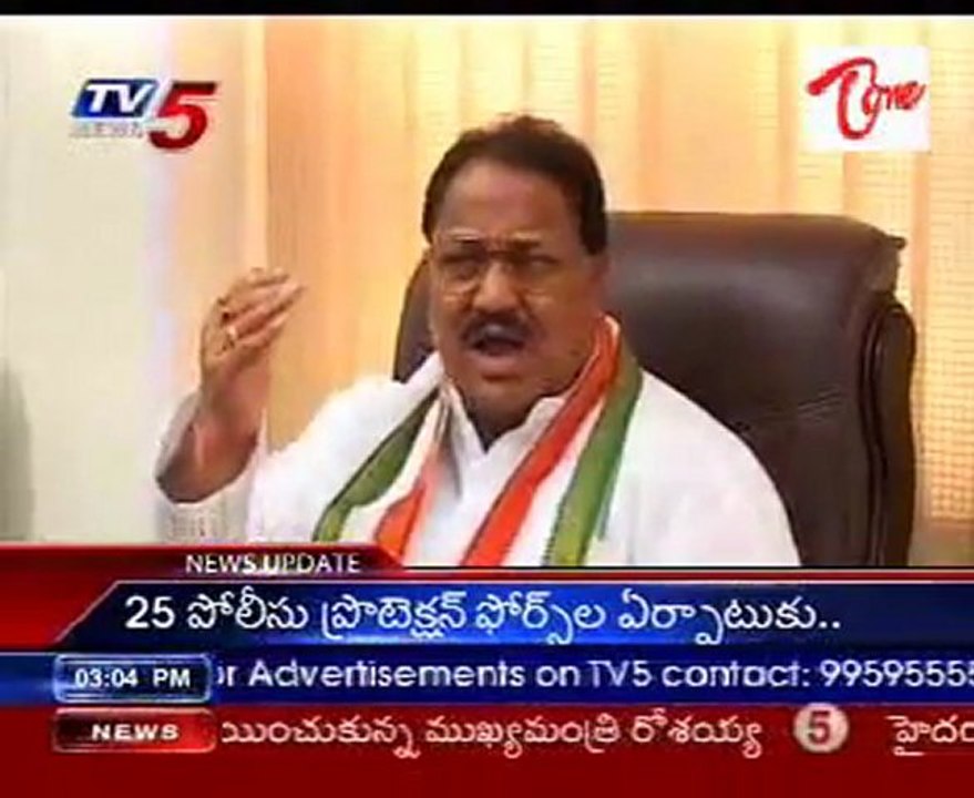 I am not serious about KCR statement : D Srinivas