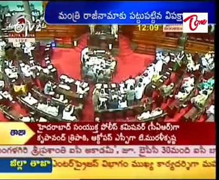 Raja defends allegations on 2G allocation