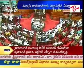 Raja defends allegations on 2G allocation