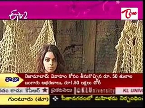 Tolly-Bolly-Hollywood chitchat _ETV2 Talkies part-03