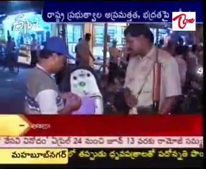 Indian Mujahideen plans something in Kolkata and Hyderabad: Police