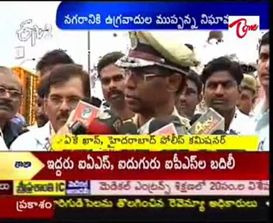 Khan meets CM on preparedness against terrorist threats