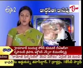 Sukheebhava - Health tips in Hot Summer - Doctor Suggestions