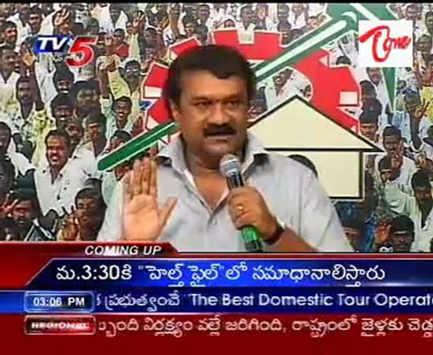 Talasani Srinivas Yadav Counter attack on KCR