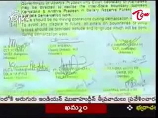 Survey of India submitted the Obulapuram Mines report to Supreme