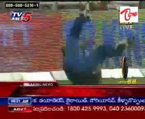 Cricket T20 World Cup in West Indies