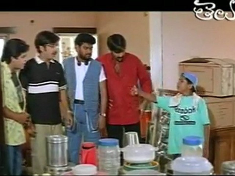 Ali Vineeth Ravi Teja and Siva Reddy