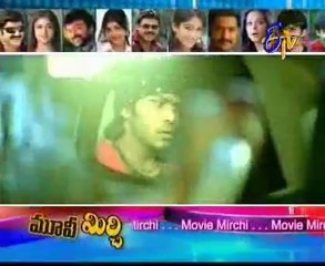 Movie Mirchi - Tollywood Film News - 08th May 2010 - 01