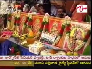 ETV Talkies 11PM_Part-02