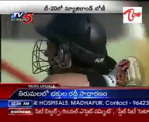 New Zealand beats Sri Lanka - T20 World Cup