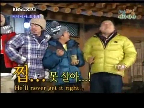 1n2d ep 91 subbed_0011