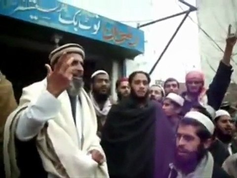 Dailymotion - Watch true Islam of Terrorist Mullahs in action - ein News Politics Video
