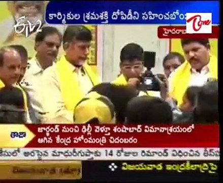Chandra Babu Naidu comments on May Day Celebrations