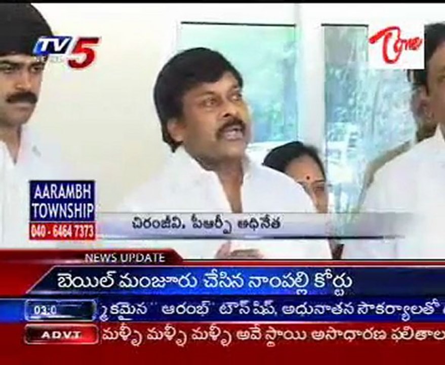 Chiranjeevi to meet CM Rosaiah in Secretariat