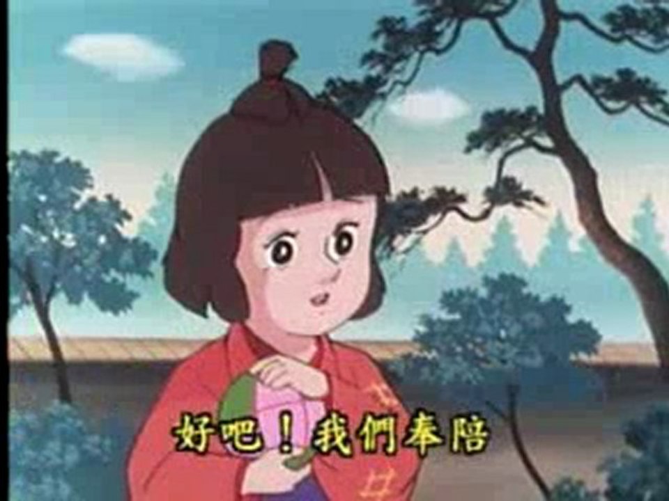 38 - Ai Co Suc Chiu Dun -Gan Da Lon Hon