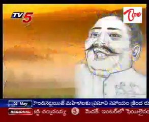 Special Focus on Bade Ghulam Ali Khan