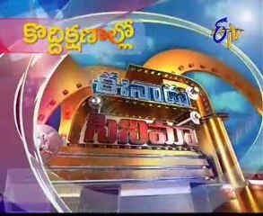 Paripoorna Mahila - ETV's Reality Show - 09th May 10 - Part05