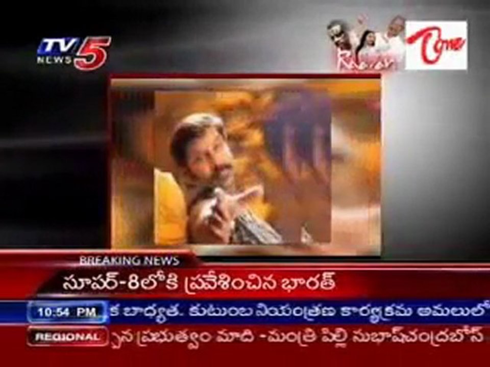 Special  programme on Vikram's Ravan-part03
