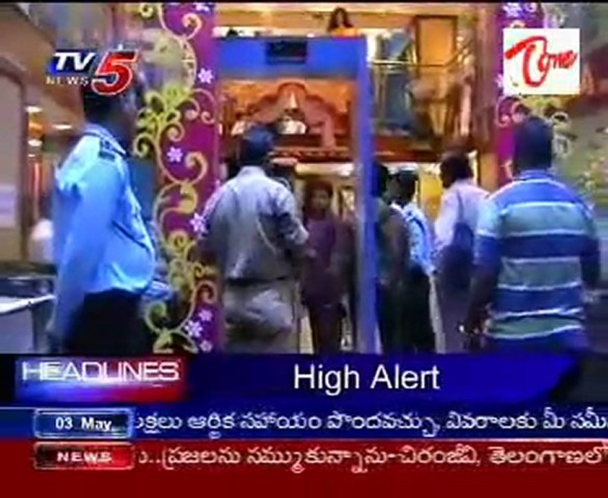 Today 08 AM Metro News HeadLines - 03rd May 2010