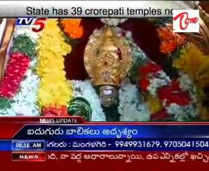 State has 39 Crorepati temples now