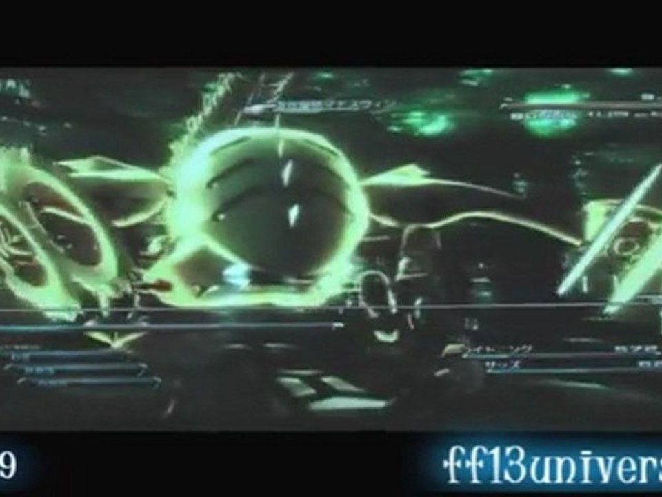 Diablox9 Vidéo Découverte FFXIII [HD]