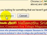 తెలుగు telugu Gmail mails ముందే రీడ్  Full HD Nallamothu