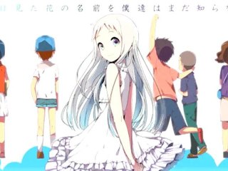 【あの花】secret base ～君がくれたもの～ (Just a moment mix)【remix】