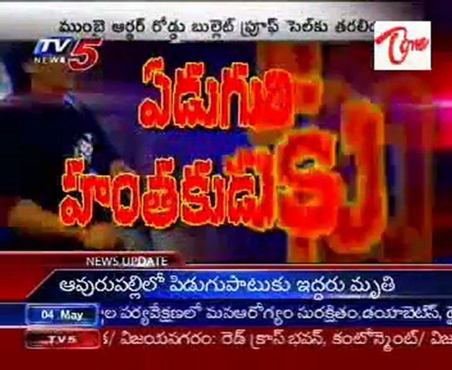Will it be life or death for Kasab