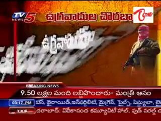 hi Allert-Assom police warns_140 Terrorist in Bharath,20 reached Hyd!!