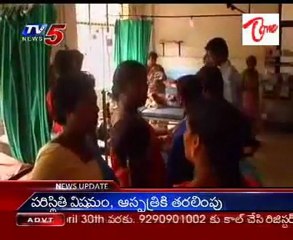 Woman's relatives allegedly burnt a man with kerosene in krishna dist