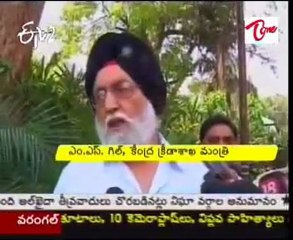 IOC enters ring, tells MS Gill to lay off sports bosses