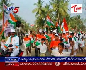 Dhruva Tara - Sri Pingali Venkayya - Indian National Flag Desingner