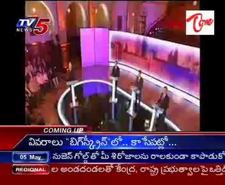 UK goes to polls tomorrow : opnion polls predict a hung Parliament