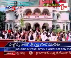 BIG Screen - Film News - Part2