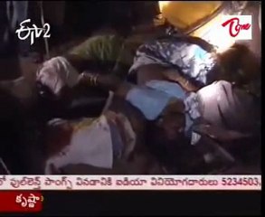 RTC Bus rammed into Auto trally, Six persons killed