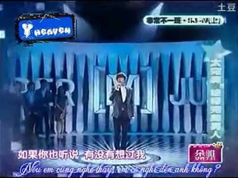 [Vietsub] 110429 Exceptionally Unlike Another with Super Junior M 2-5 (y-heaven.net)