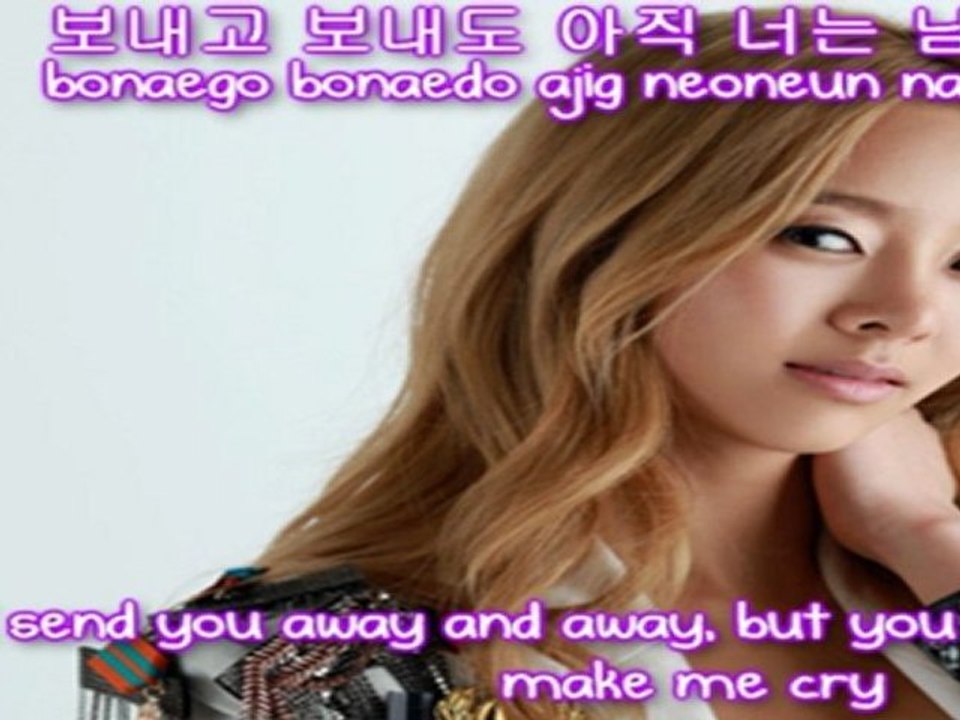 GNA - Because you're my man [Eng/Rom/Han] HD