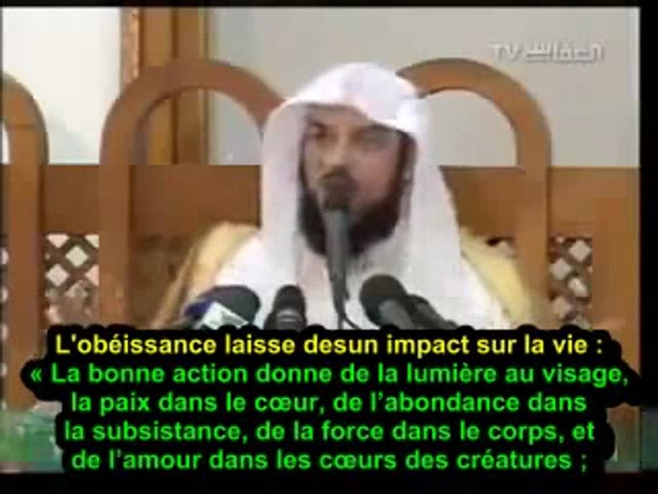 Cheikh Mohamed al-Arifi : Les Vertus Du Dhikr (Le Rappel d'ALLAH)