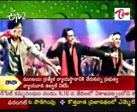 ETV Talkies - Tollywood, Bollywood & Hollywood Movies - Latest Film News