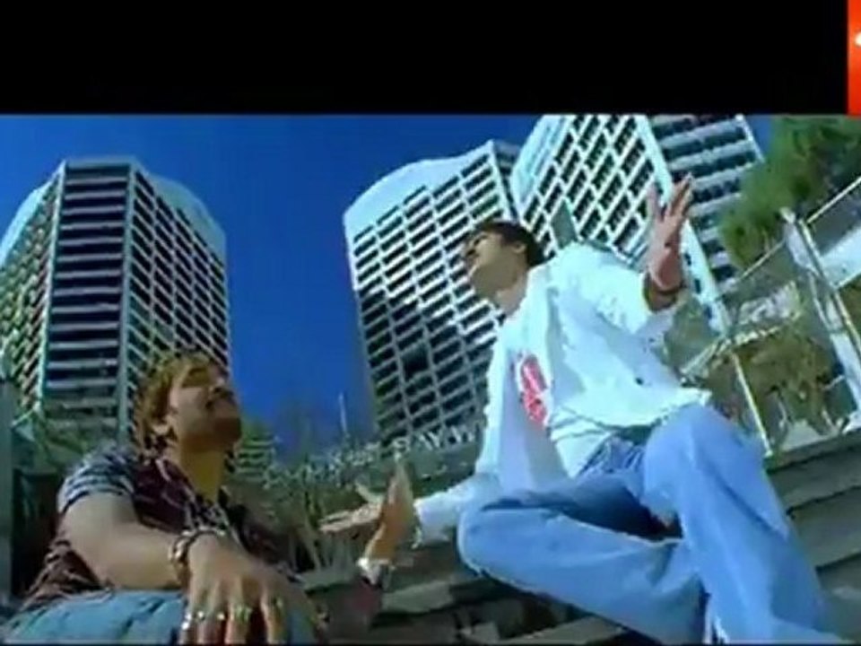 Sankham - Trailer 1