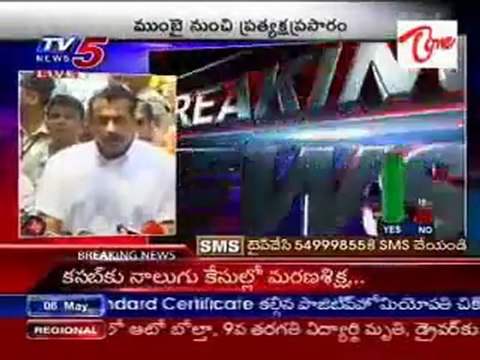 Mumbai joint CP with Media on Kasab's Death Justice