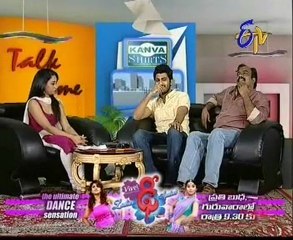 Talk Time with Sharwanand & Chandra Siddardh - Andari Banduvaya - 04