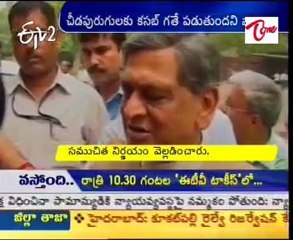 Kasab convicted on evidence, not confession Chidambaram