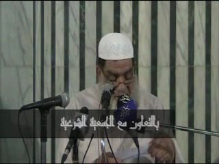 rabee' al madkhali vu par cheikh Abd al maqssoud