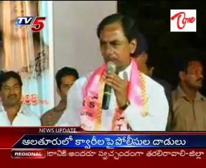 KCR to attend Telangana Dhoom Dham in Medak Dist Patan Cheru
